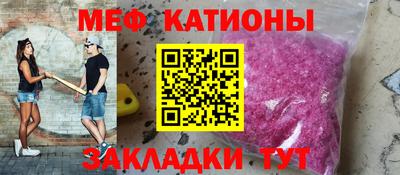 прущая мука Коммунар