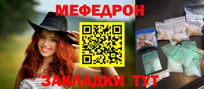 дистиллят марихуана Конаково