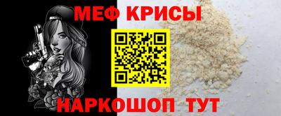 кокаин VHQ Комсомольск-на-Амуре