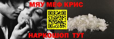 дистиллят марихуана Конаково