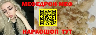 наркотики Кингисепп