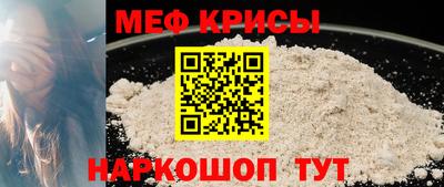кокаин VHQ Комсомольск-на-Амуре