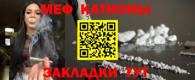 кокаин VHQ Комсомольск-на-Амуре