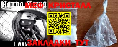 дистиллят марихуана Конаково