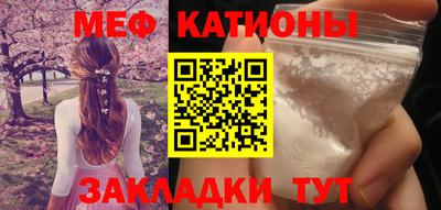 прущая мука Коммунар