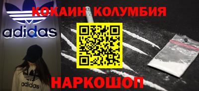 прущая мука Коммунар
