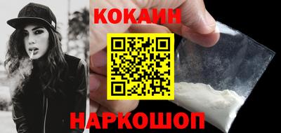 дистиллят марихуана Конаково