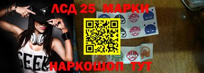 прущая мука Коммунар