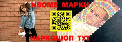 прущая мука Коммунар