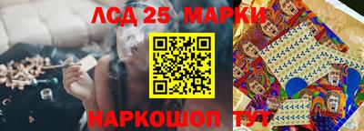 прущая мука Коммунар