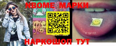 прущая мука Коммунар