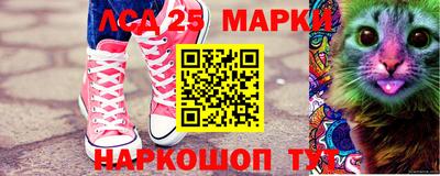 дистиллят марихуана Конаково