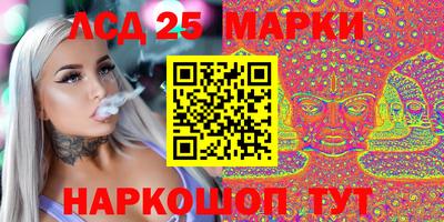 МДПВ Кинель