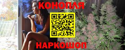 прущая мука Коммунар