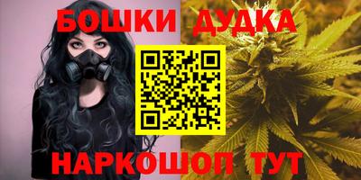 прущая мука Коммунар