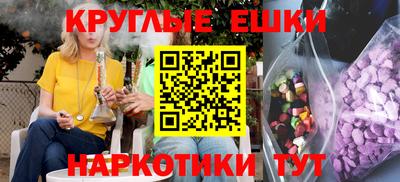 МДПВ Кимры