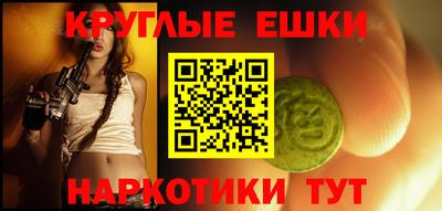дистиллят марихуана Конаково