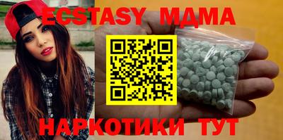дистиллят марихуана Конаково