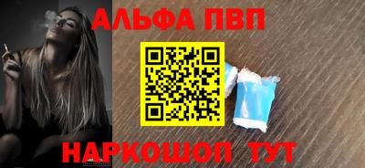 наркотики Кингисепп