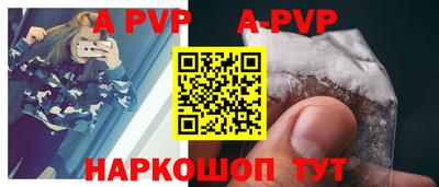 кокаин VHQ Комсомольск-на-Амуре