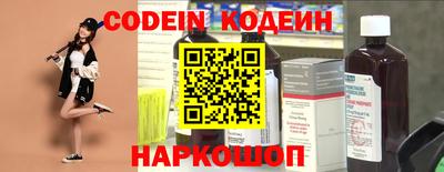 дистиллят марихуана Конаково