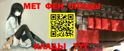 прущая мука Коммунар