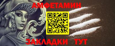 дистиллят марихуана Конаково
