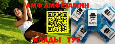 прущая мука Коммунар