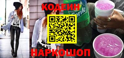 прущая мука Коммунар