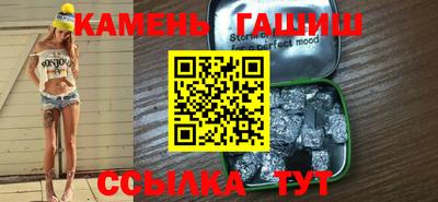 кокаин VHQ Комсомольск-на-Амуре