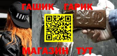 дистиллят марихуана Конаково