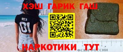 дистиллят марихуана Конаково