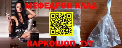 дистиллят марихуана Конаково