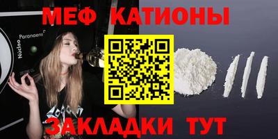 дистиллят марихуана Конаково