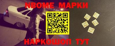 прущая мука Коммунар